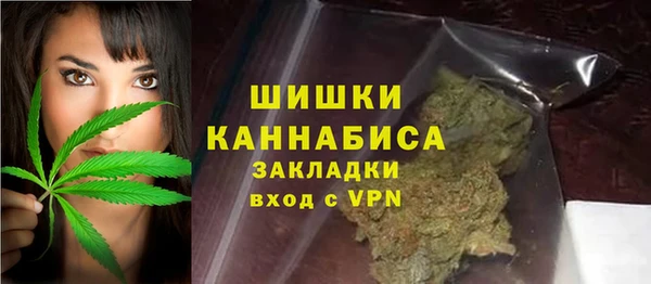 таблы Белоозёрский