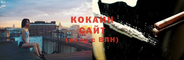 таблы Белоозёрский