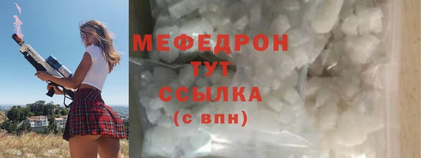 прущий лед Беломорск