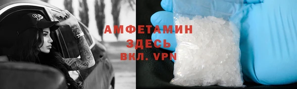 прущий лед Беломорск