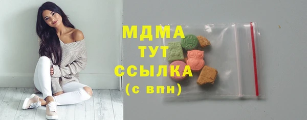 прущий лед Беломорск