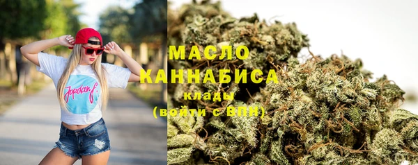 прущий лед Беломорск