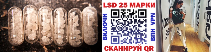 Купить где  Слободской  ЛСД экстази ecstasy 