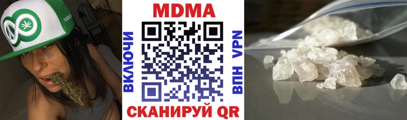 Купить  Слободской  МДМА VHQ 